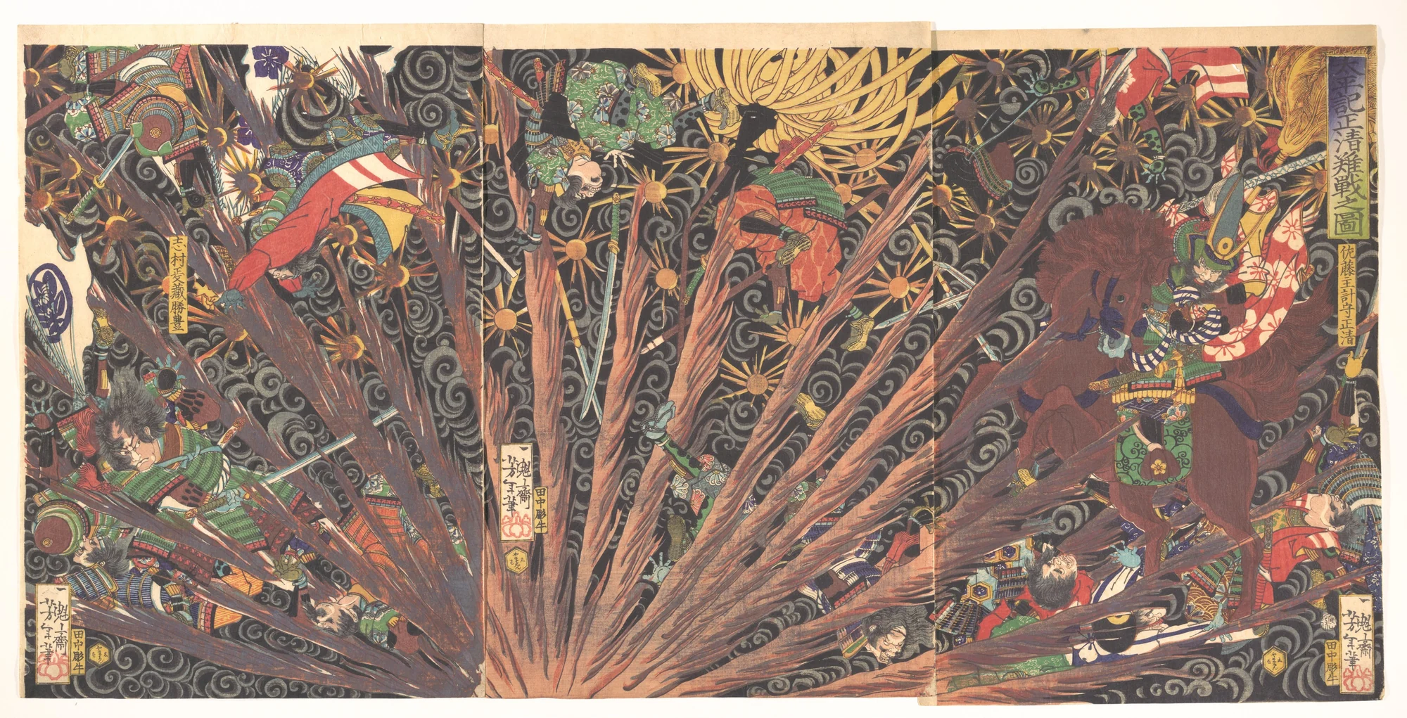 Warriors under a bursting rain of fire, colour woodblock triptych