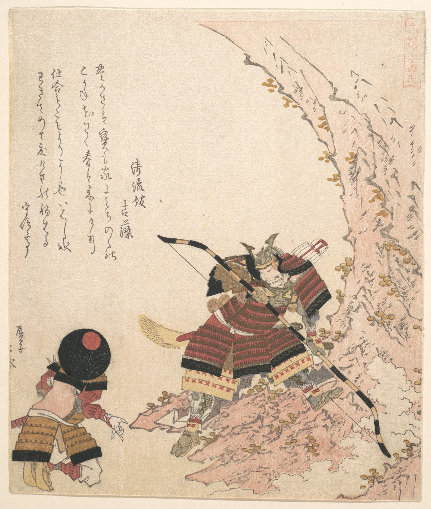 A warrior in helmet and armour, from a woodblock print